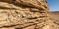 Sous les sentiers les plus fréquentés de ce parc national américain dormait une formation rocheuse vieille de millions d'a...